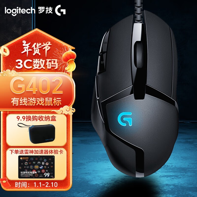 ޼G402Ϸ꣺ֵԼ۱֮ѡ
