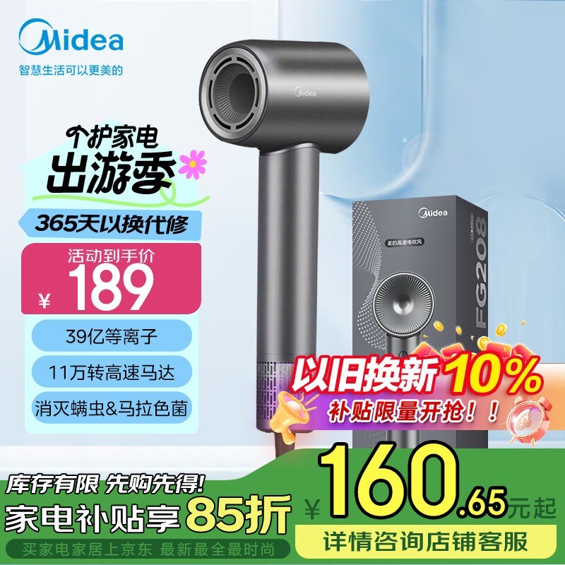 FG208紵ЧɷŻ