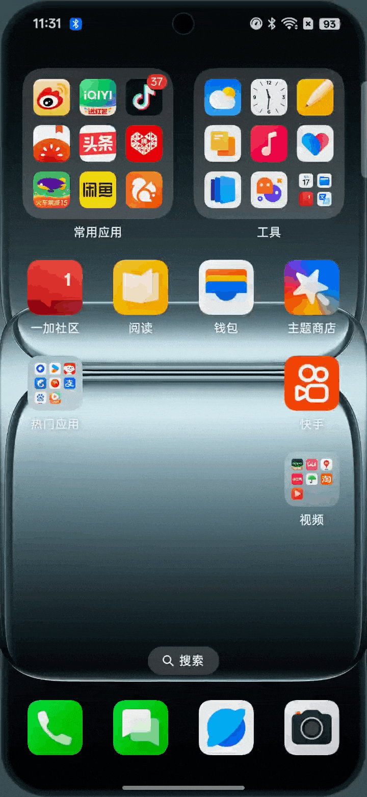 小屏手机流畅度天花板?一加13T满血ColorOS 15超前体验