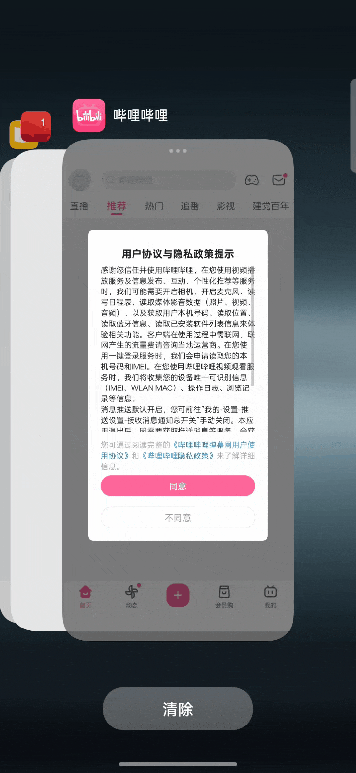 小屏手机流畅度天花板?一加13T满血ColorOS 15超前体验