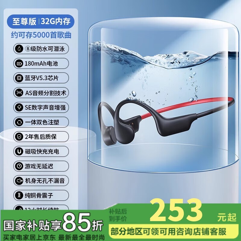 OYOCOǴŻݼ253Ԫ