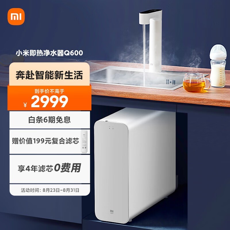 СQ600Gֱ2149Ԫ