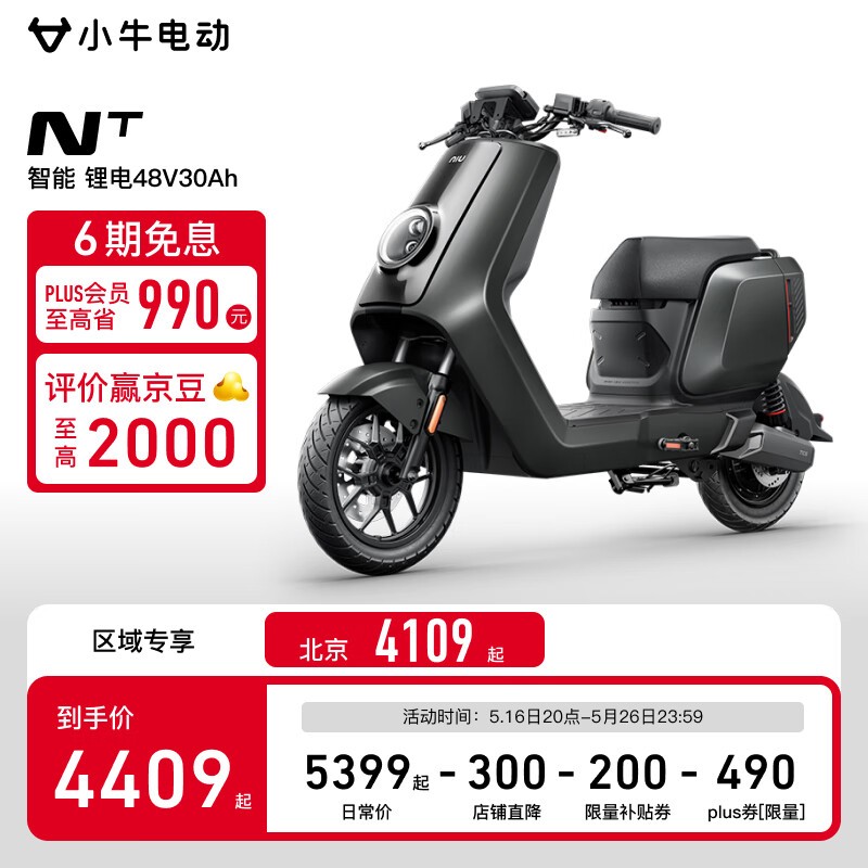 Сţ綯 TDR129Z