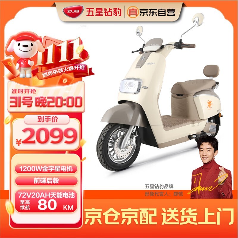 걪綯N5Ұ/һϮ