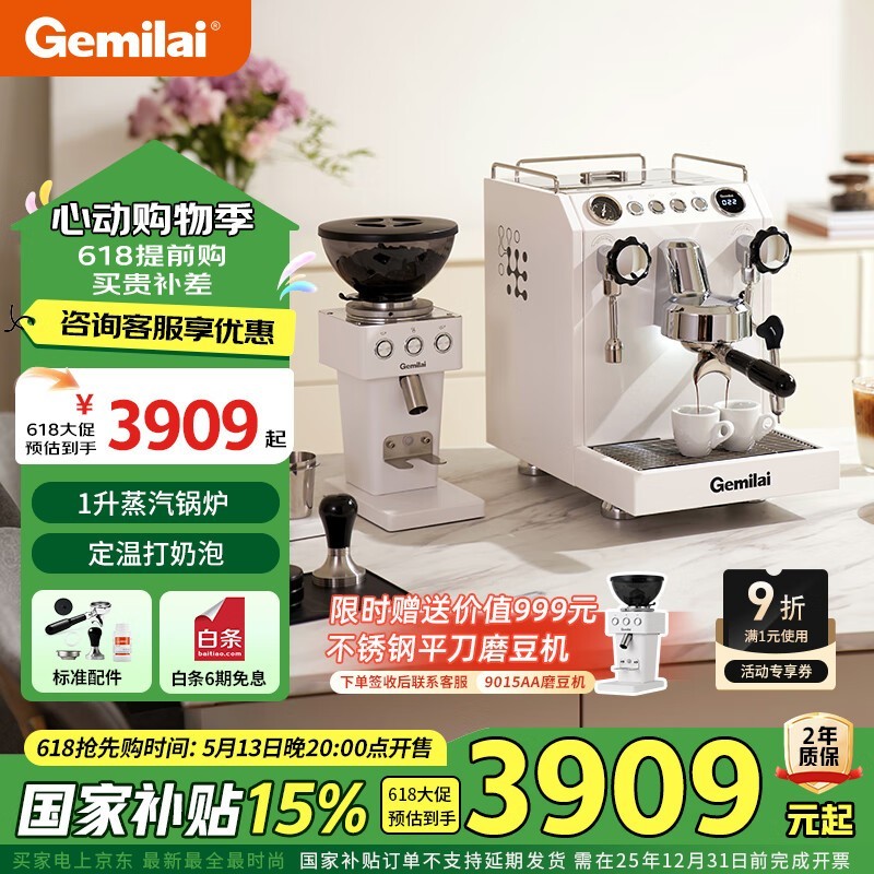 G3145ȻŻݼ3111Ԫĥ