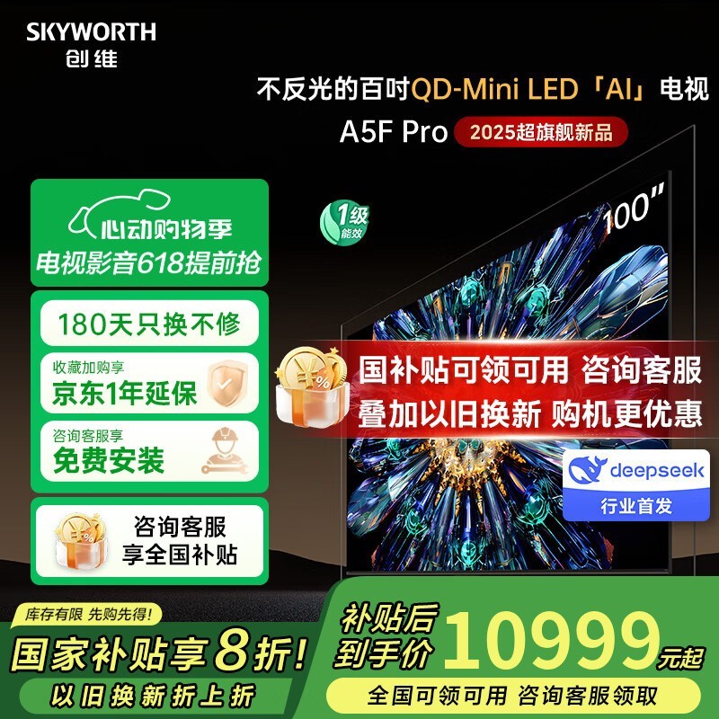ά100A5F ProӣŻݺ9759Ԫ