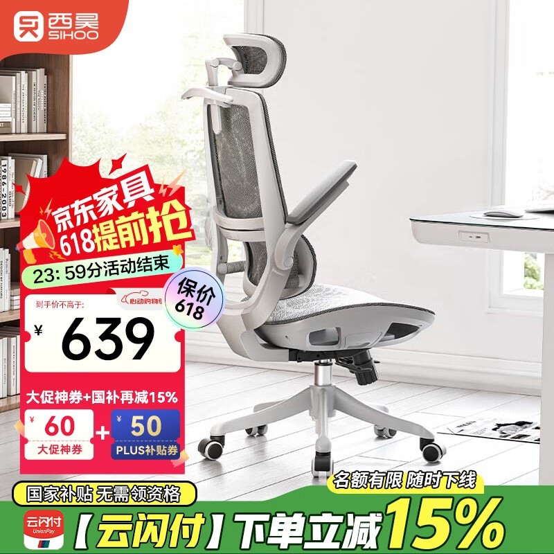  M59AS õʱػ500Ԫ