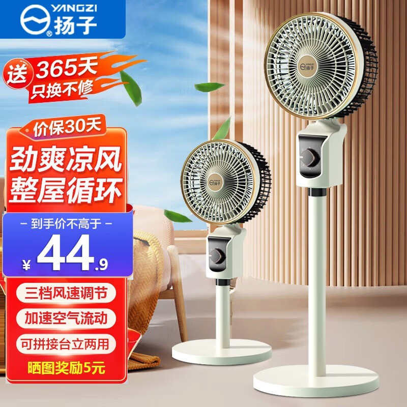 ӿѭŻݶּ࣬27.9Ԫ