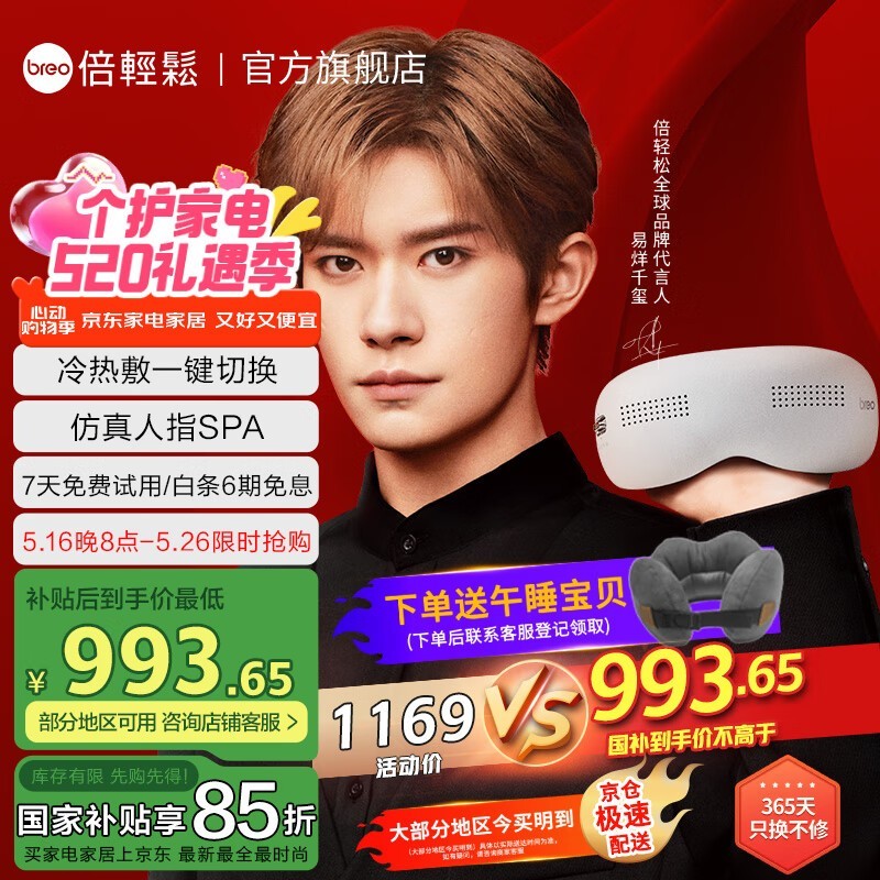 See K Pro۲Ħ520˽Żݼ805Ԫ
