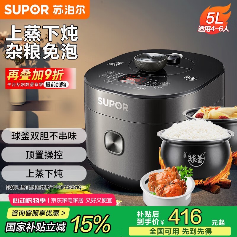 ղ5Lѹֵ350Ԫ