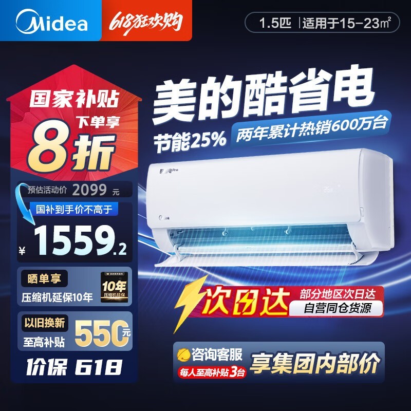 Ŀʡ1ƥյּ1452Ԫ