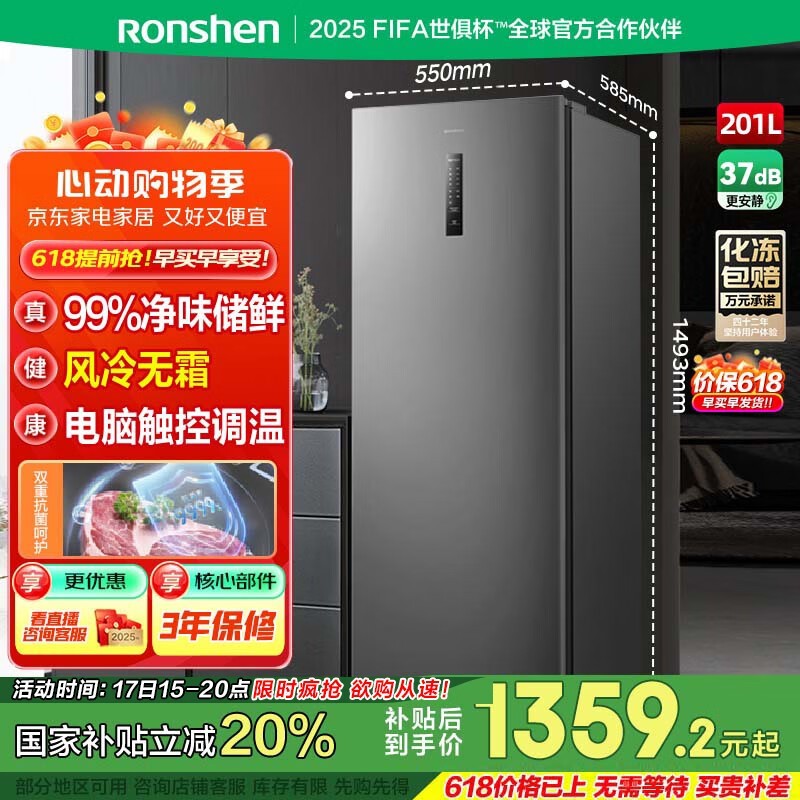 201ʽĸӤר÷˪