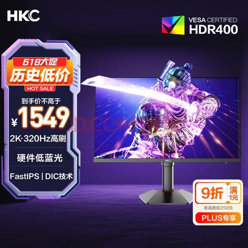HKC 27Ӣ��2K 320Hz FastIPS��ʾ��10bitӲ��������HDR400�羺��Ϸ��ת����300Hz��ʾ����ӥG27H4Pro