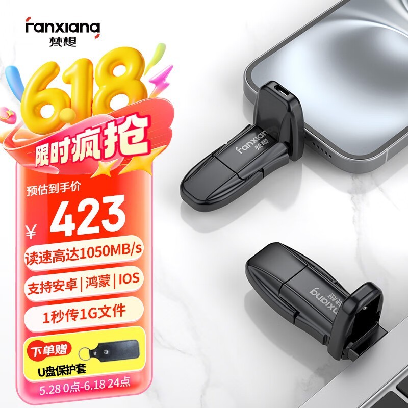 FF952 1TB̬U̾369Ԫ