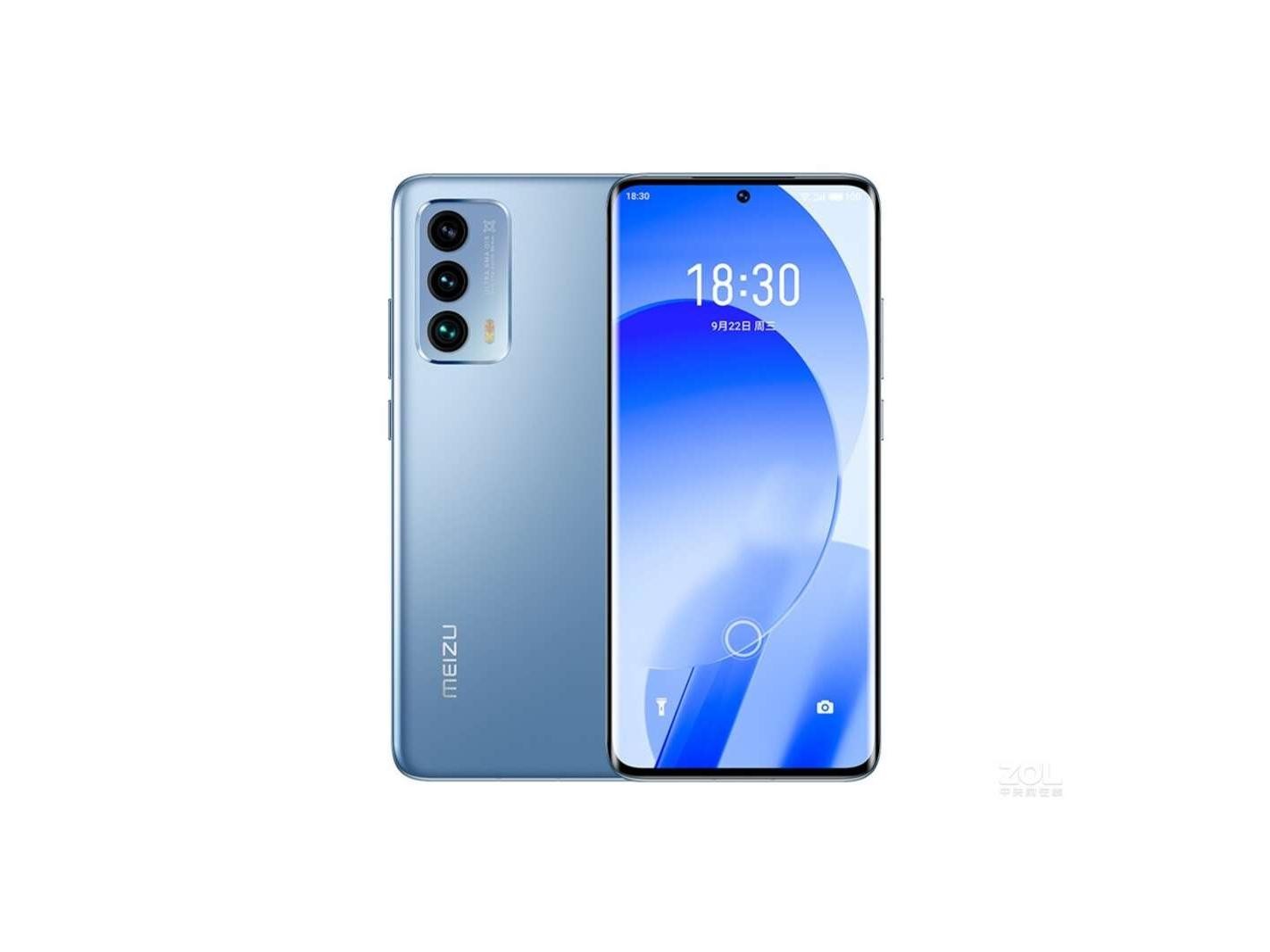 魅族(meizu) 18s 8GB+256GB(5G版) 渡海