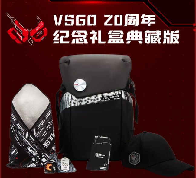 【VSGO20周年纪念礼盒典藏版】黑鹞系列摄影包20L双肩包太极黑限量款相机包摄影登山包相机背包户外摄影包