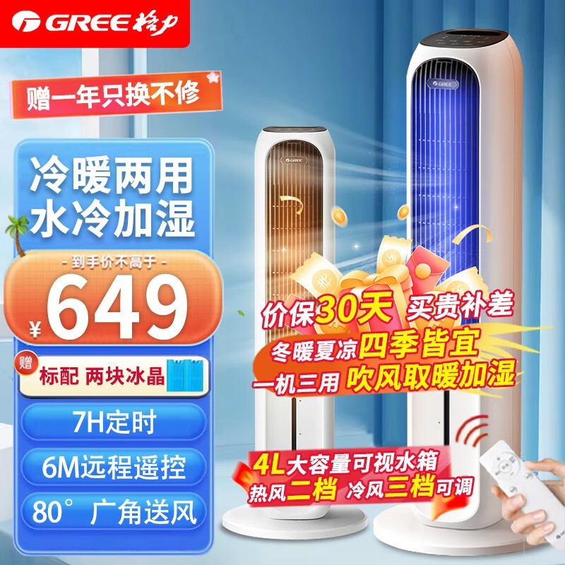 ޡƶСյ599Ԫңؽʡ