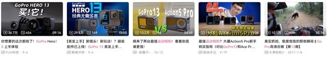 ʿṫҸ˲䣬GoPro۵