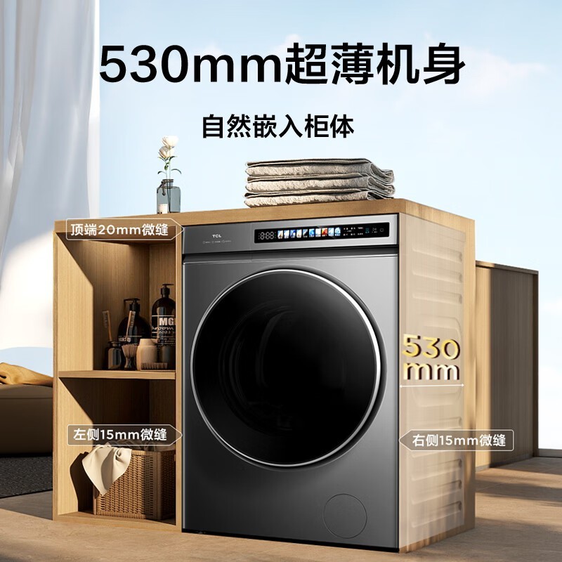 TCL G100T3-HBS