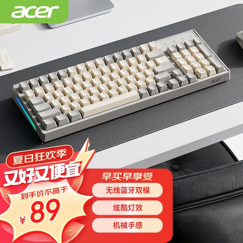 곞OKW219̽89Ԫ ӿٵ͹