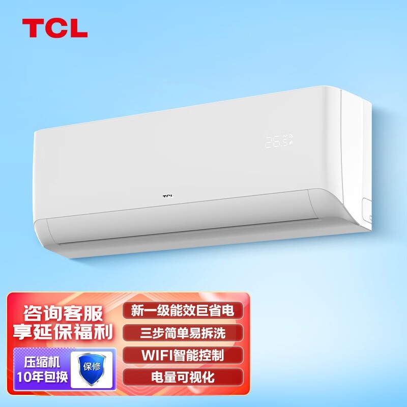 ޡTCL KFRd-35GW/D-STA11Bp(B1)յһ18Ԫ