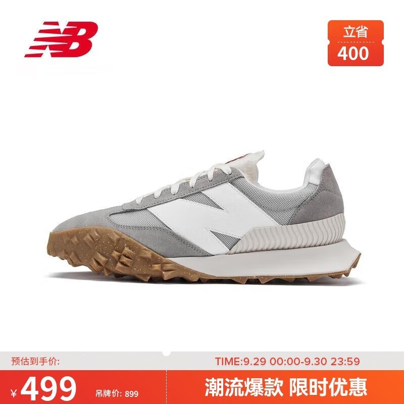 ޡNew Balance 24ЬŮЬʱаٴ˶Ь392Ԫ