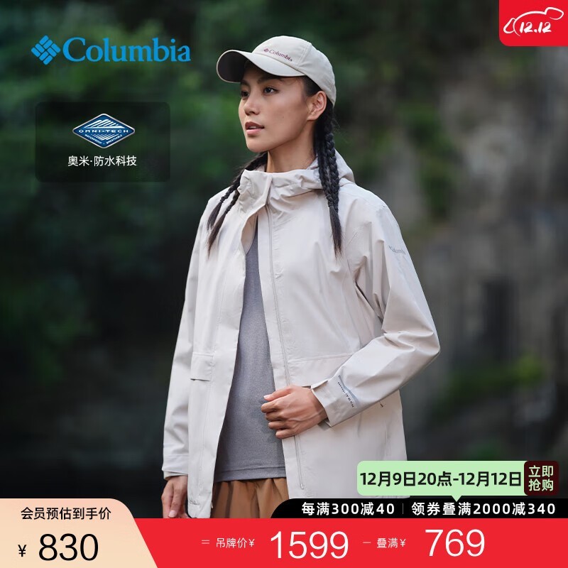 Columbia ױWR7861Ůлˮµּ503Ԫ