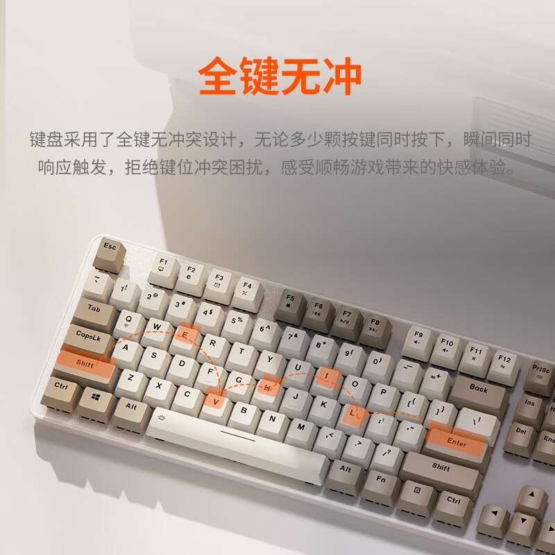 EK810߼ֵ̳Żݣֽ189Ԫ