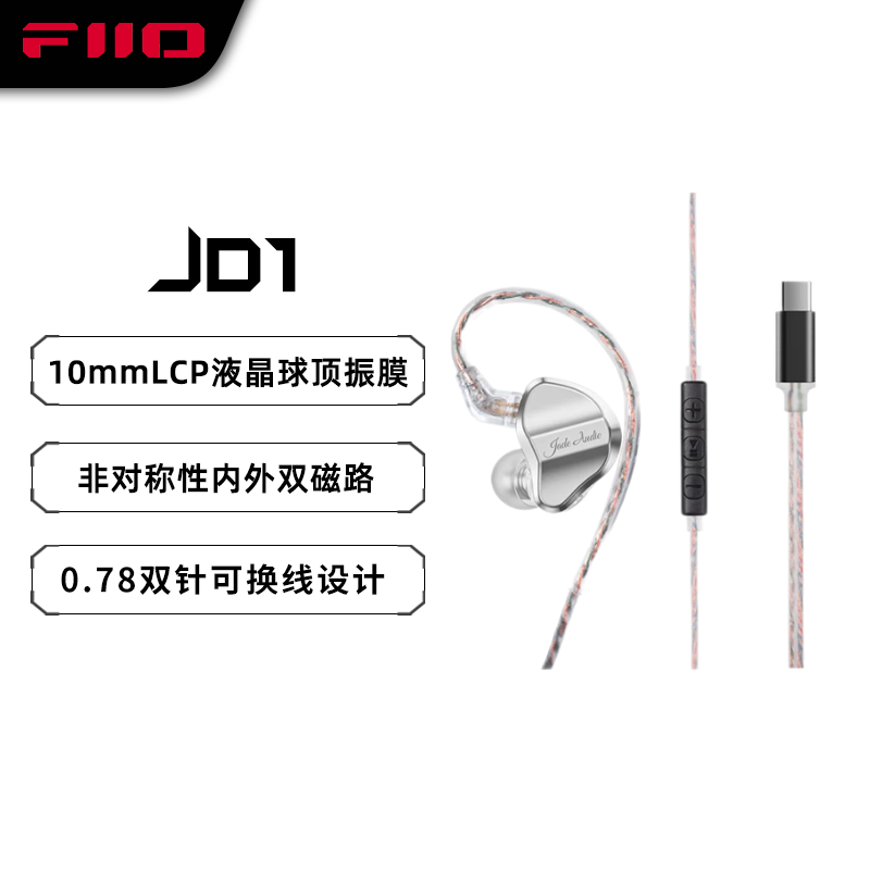 ɰ JD1