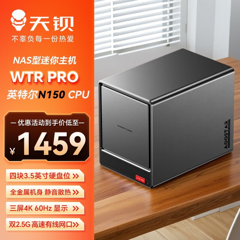 챵WTR Proü1449Ԫ