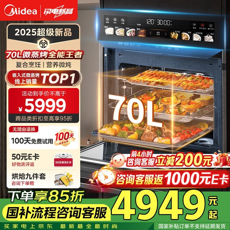 70L֪ζGC7΢ըһŻ