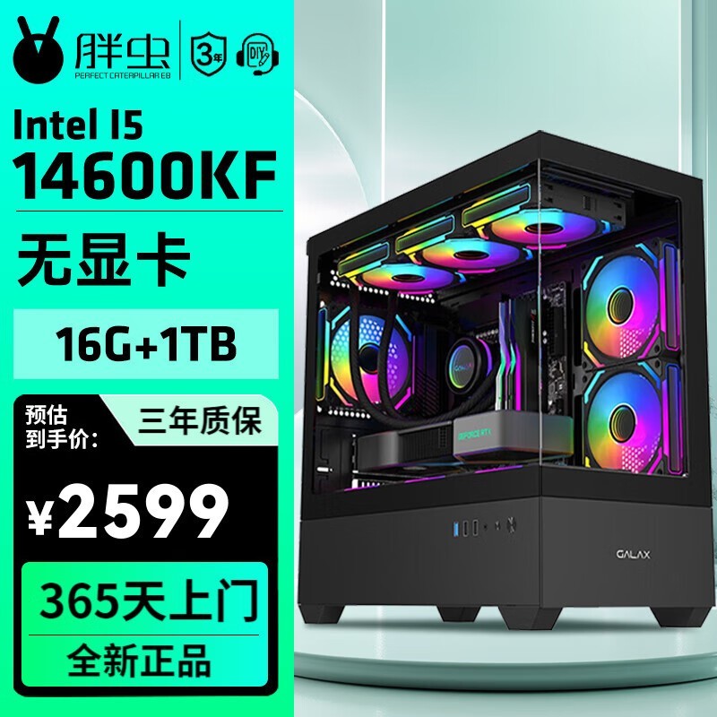 ˶ASUS׼ϵͳ2599Ԫ