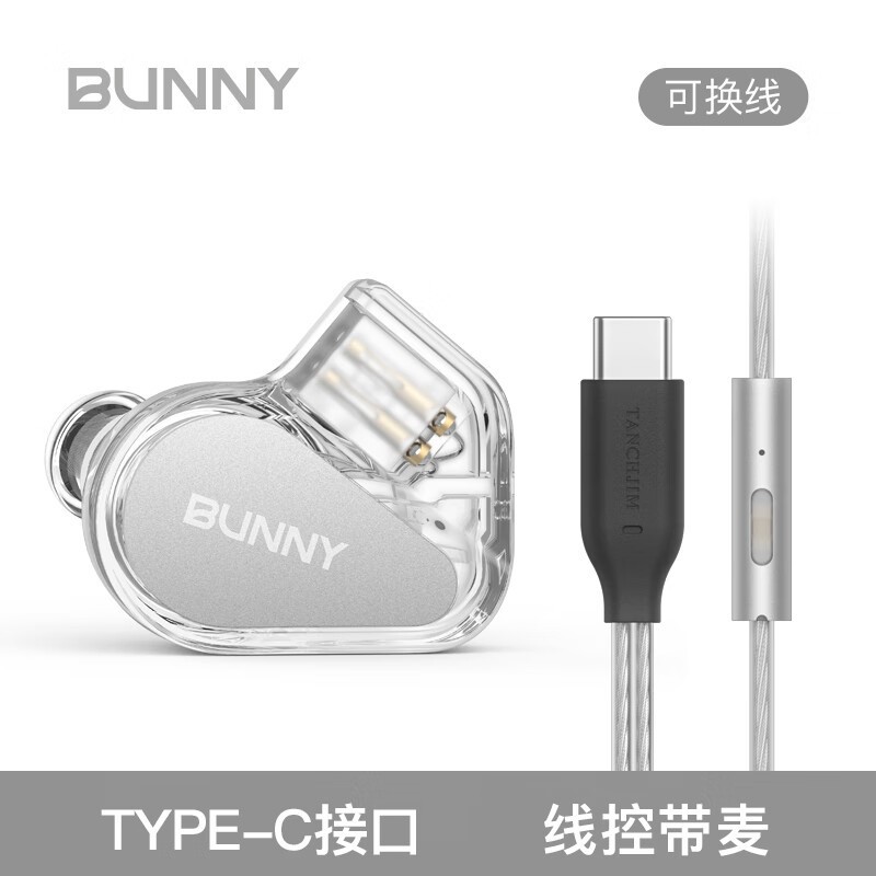 ʹBUNNYü89Ԫ