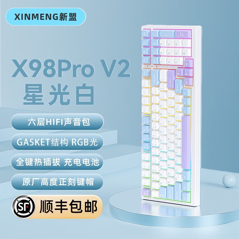 X98ProV2ģ߻еʱػ