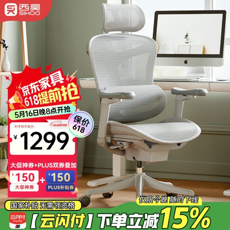  Doro C100幤ѧưʱػ920Ԫ