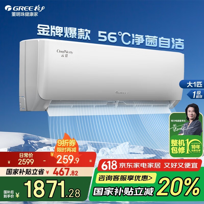 Ƽ1ƥյŻݺ1371Ԫ