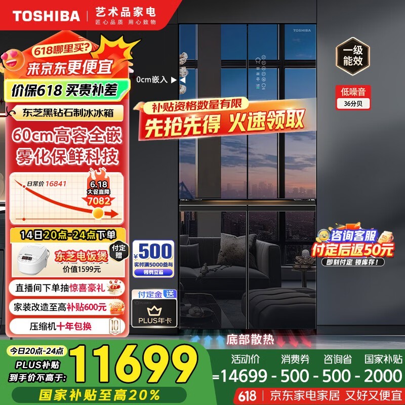 ֥ GR-RF562WI-PG1B1