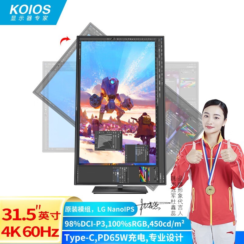 ޡŷ˹K3224Uʾ1999Ԫɱ