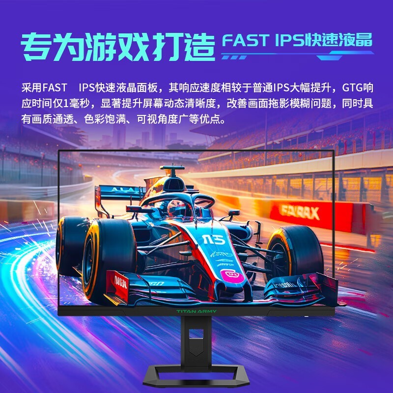 240Hzˢ+G-SYNC̩̹P2710Sʾ965Ԫ