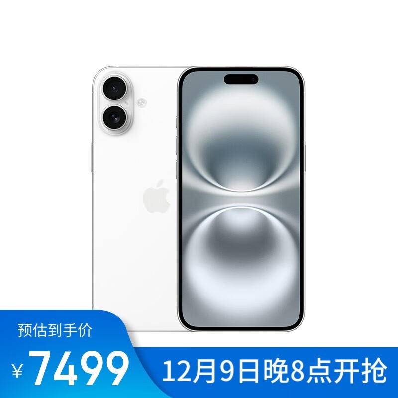 iPhone 16 Plus 5Gֻּ7312Ԫ