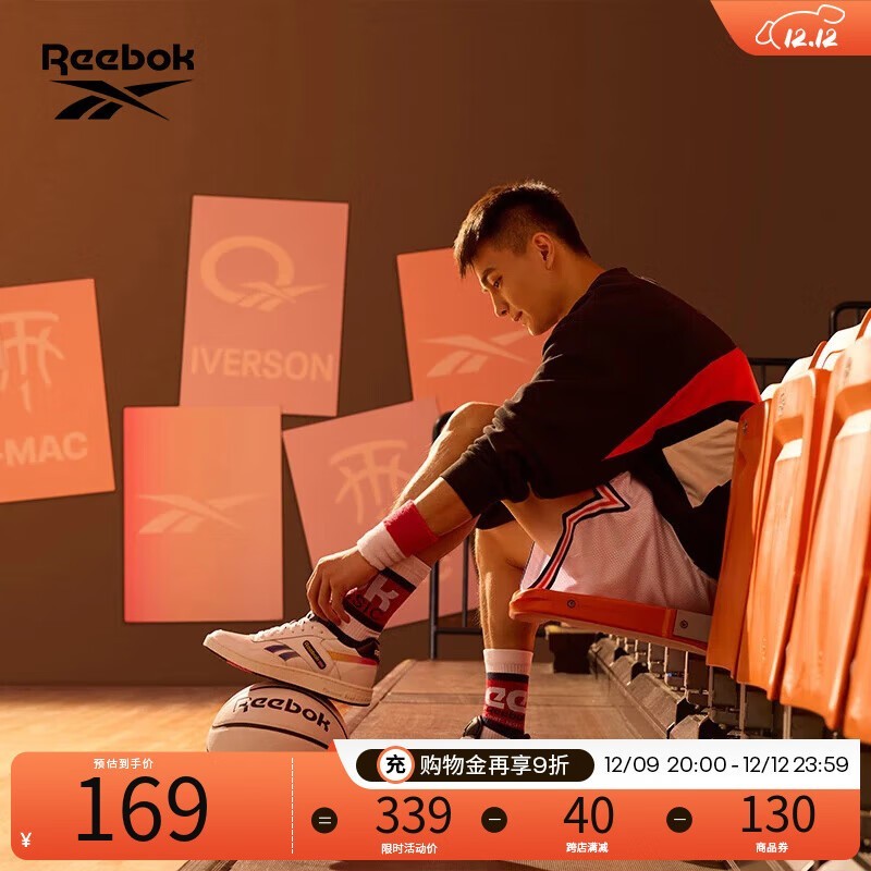 ReebokЬ 169ԪֳֵŻ