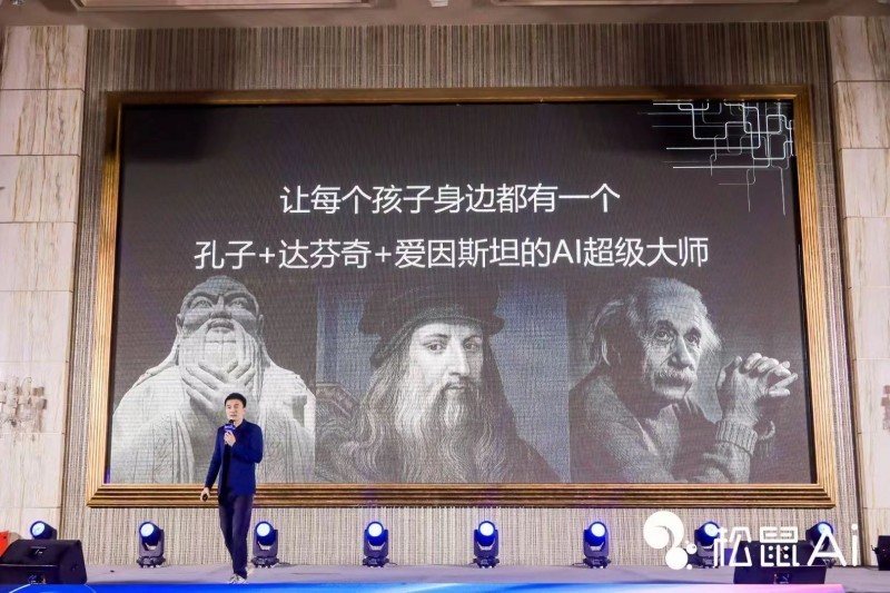 ֱAi᣺ģ̬ģ𺳵ӦӲȫλ