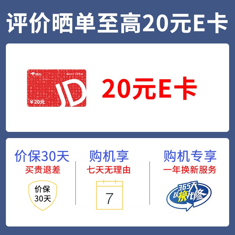 ޡ´ѭ74.9Ԫ֣