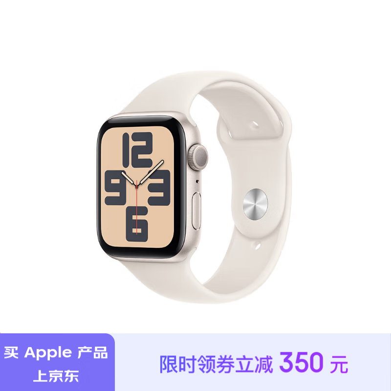 Apple Watch SE 2024ֱ1849Ԫ