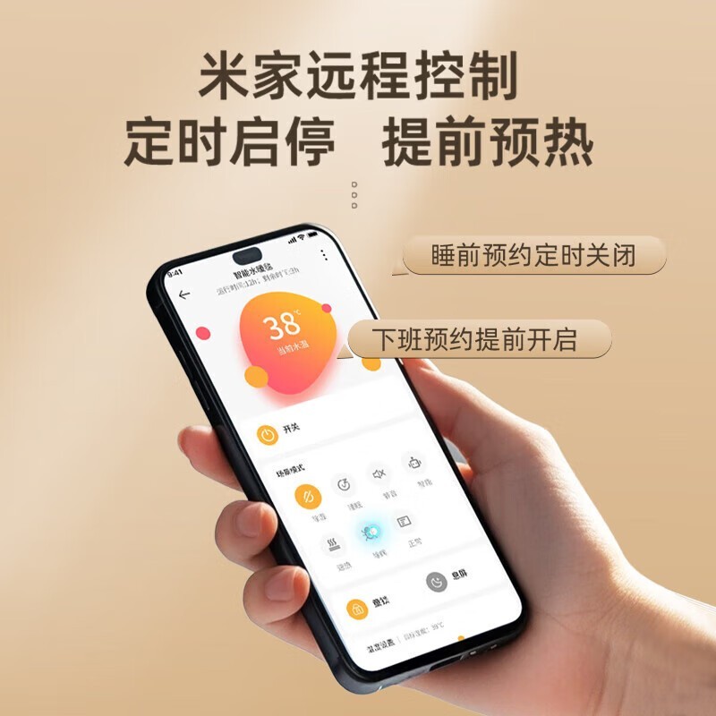 环鼎水暖毯已接入米家APP支持小爱同学控制自动断电电热毯水循环