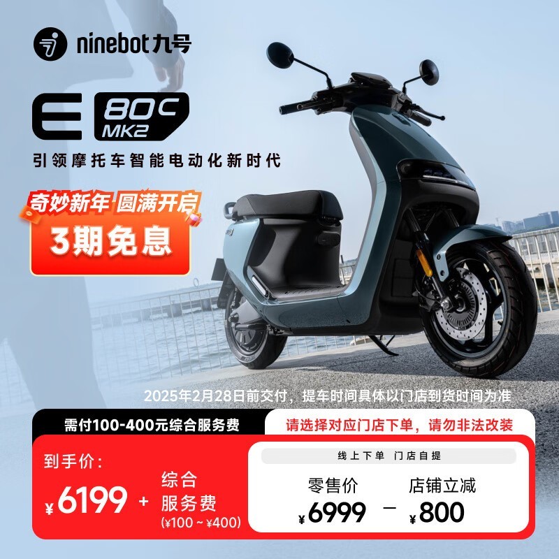 źŵ綯ĦгE80c MK26297Ԫ