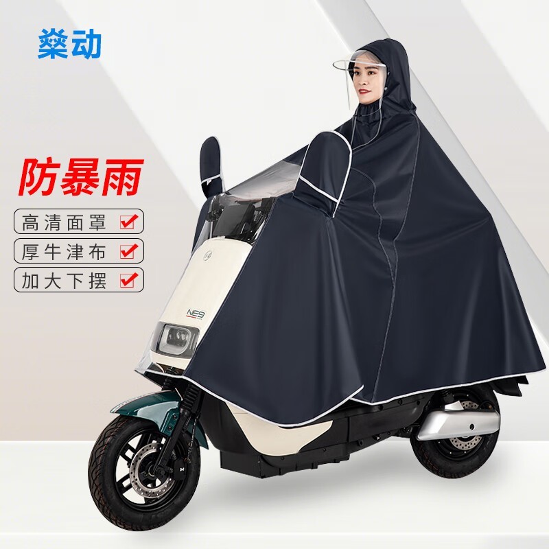 綯мӴӺ´