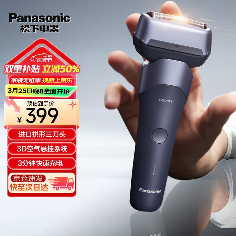 5ϵС뵶RM35ϾֵŻ