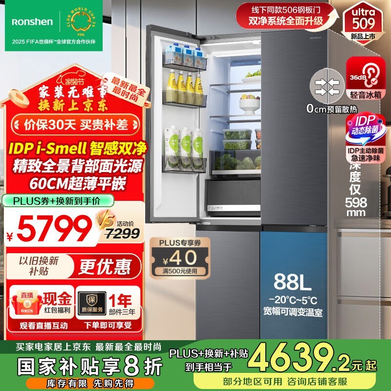 509ʮֶԿĿű侩Żݵּ4163Ԫ
