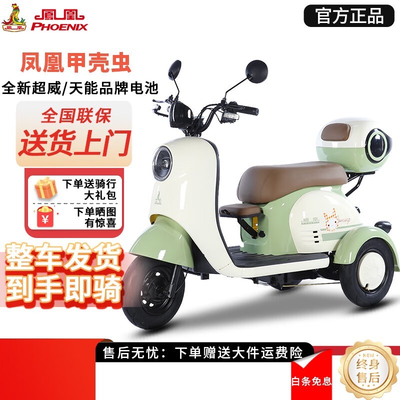 ˼׿ǳ綯ֳ۽2Ԫ